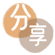 取现南通信用卡接单平台☀️诚信信用卡24小时在线靠谱商家推荐